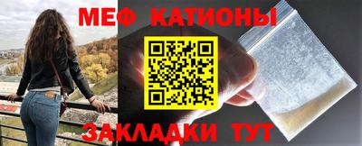 дистиллят марихуана Балахна