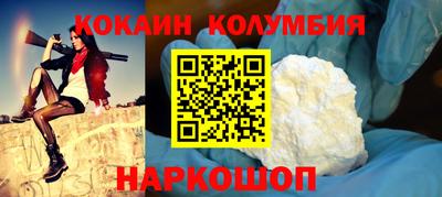 a pvp Балашиха