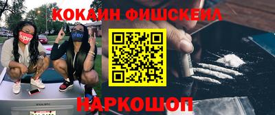 a pvp Балашиха