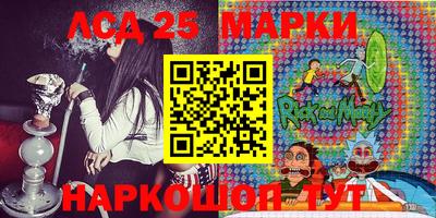 дистиллят марихуана Балахна