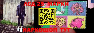 a pvp Балашиха