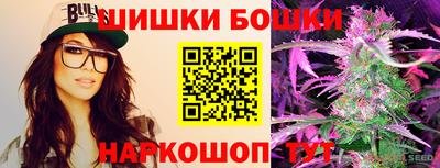 дистиллят марихуана Балахна