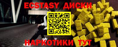 дистиллят марихуана Балахна
