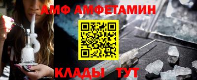 a pvp Балашиха