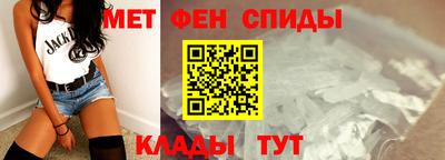 a pvp Балашиха