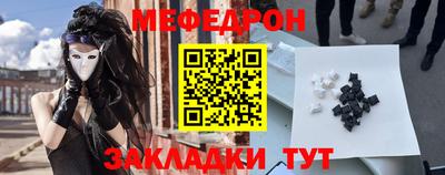 a pvp Балашиха