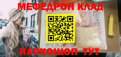 a pvp Балашиха