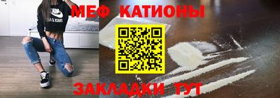 дистиллят марихуана Балахна