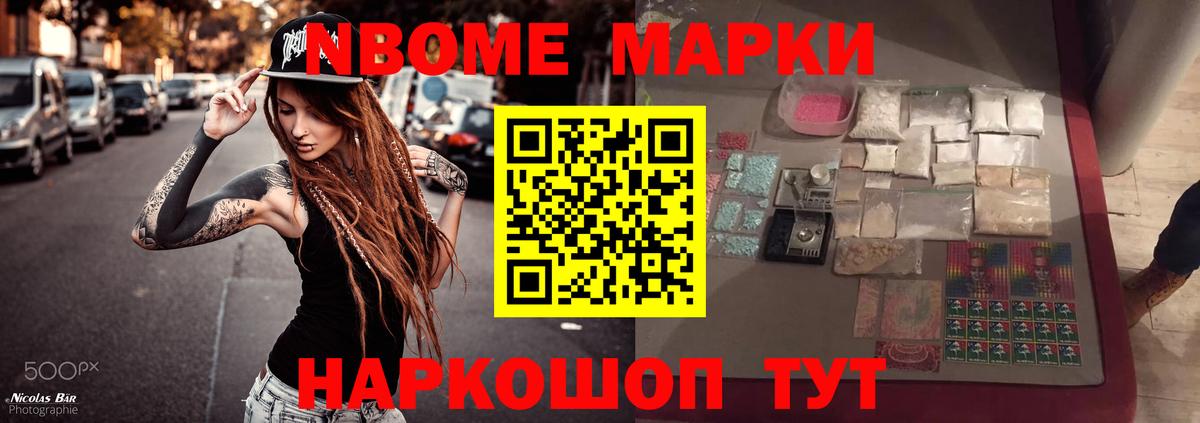 LSD-25 экстази ecstasy  ЛСД экстази кислота  Лсд 25 экстази  Гусиноозёрск 